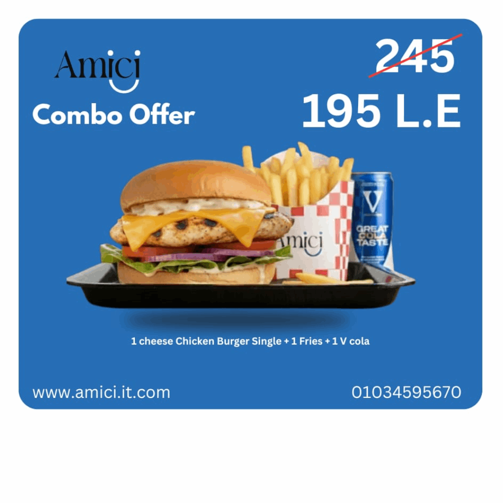 ساندويتش كومبو فراخ جبنة سنجل